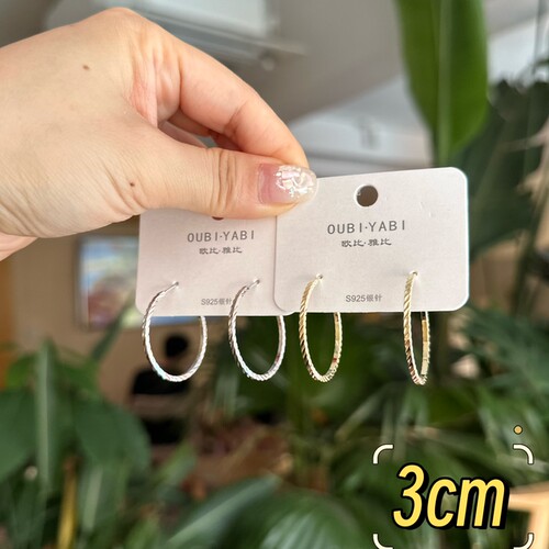 欧比雅比银针耳环女轻奢小众设计感高级感气质百搭耳圈耳饰48202