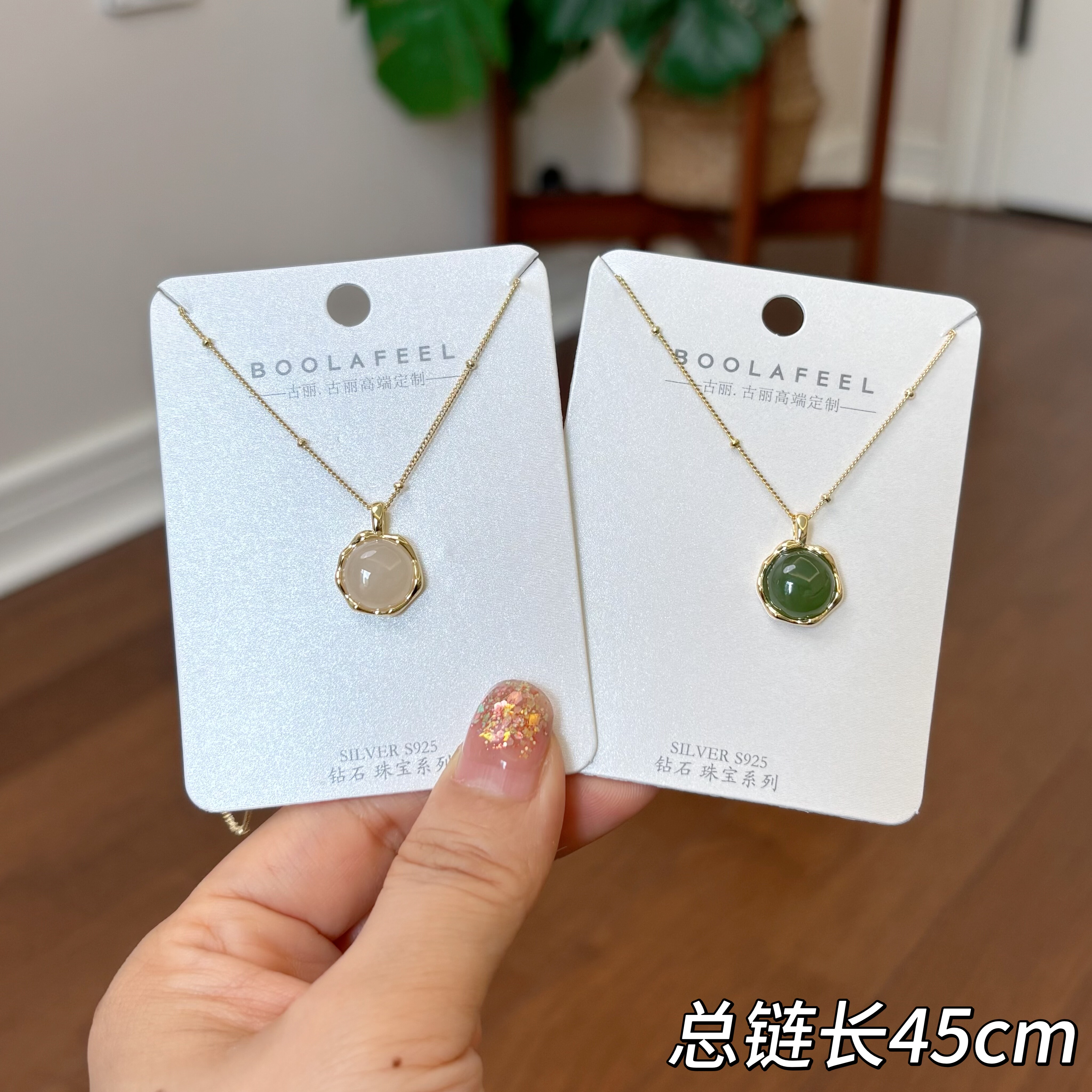 古丽古丽S925纯银和田玉石轻奢高级感国风不规则项链锁骨链01115图片