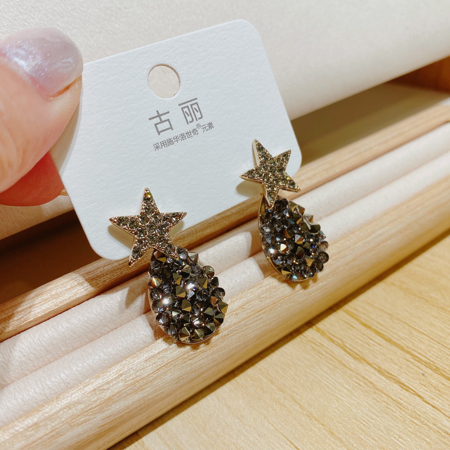 古丽气质高品质爆款日韩水晶耳饰