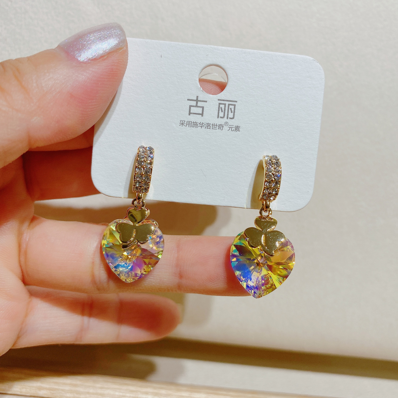 古丽水晶日韩风耳饰