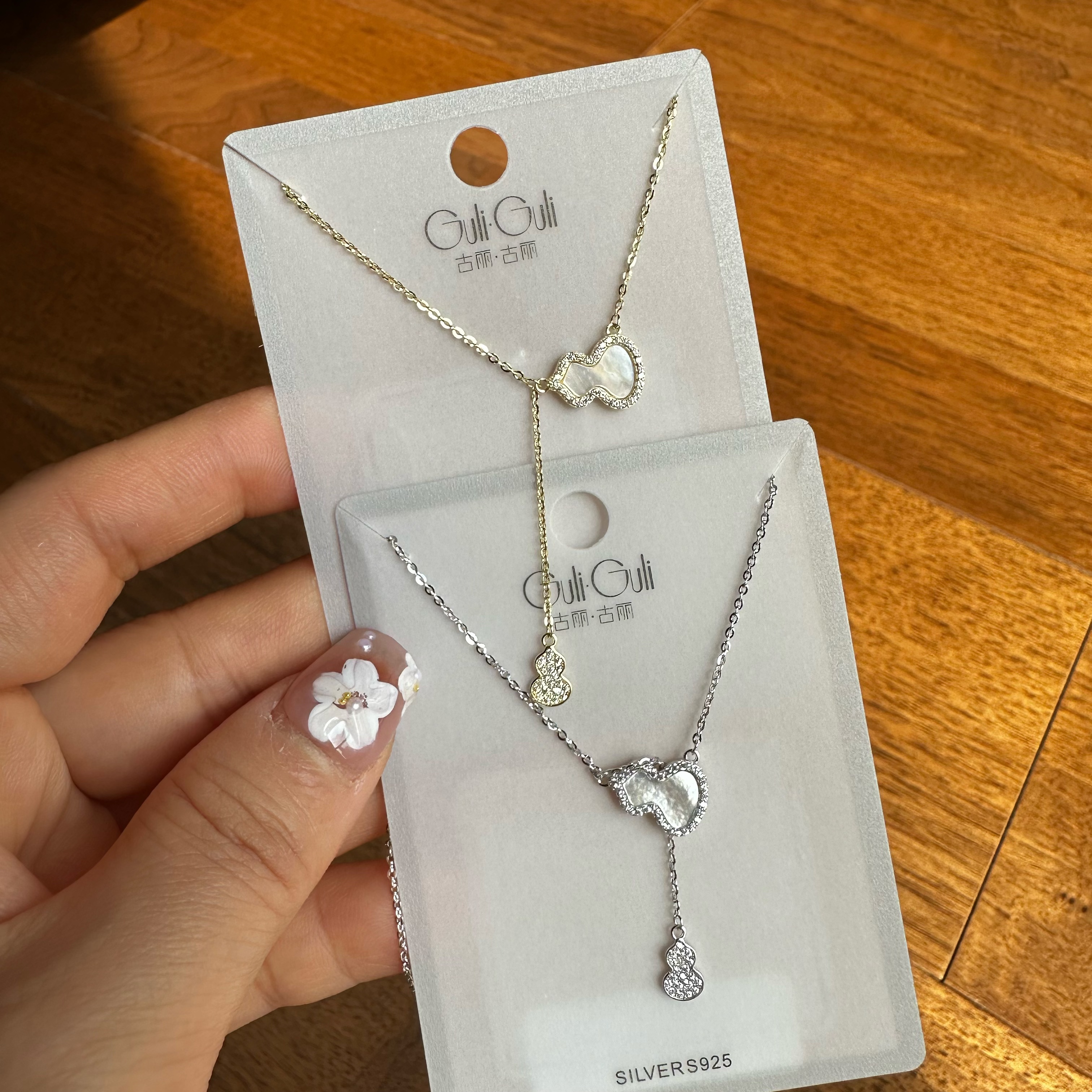 古丽古丽S925纯银气质百搭款项链