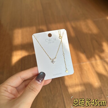 古丽古丽S925纯银项链轻奢小众设计高级感锁骨链精致百搭07700