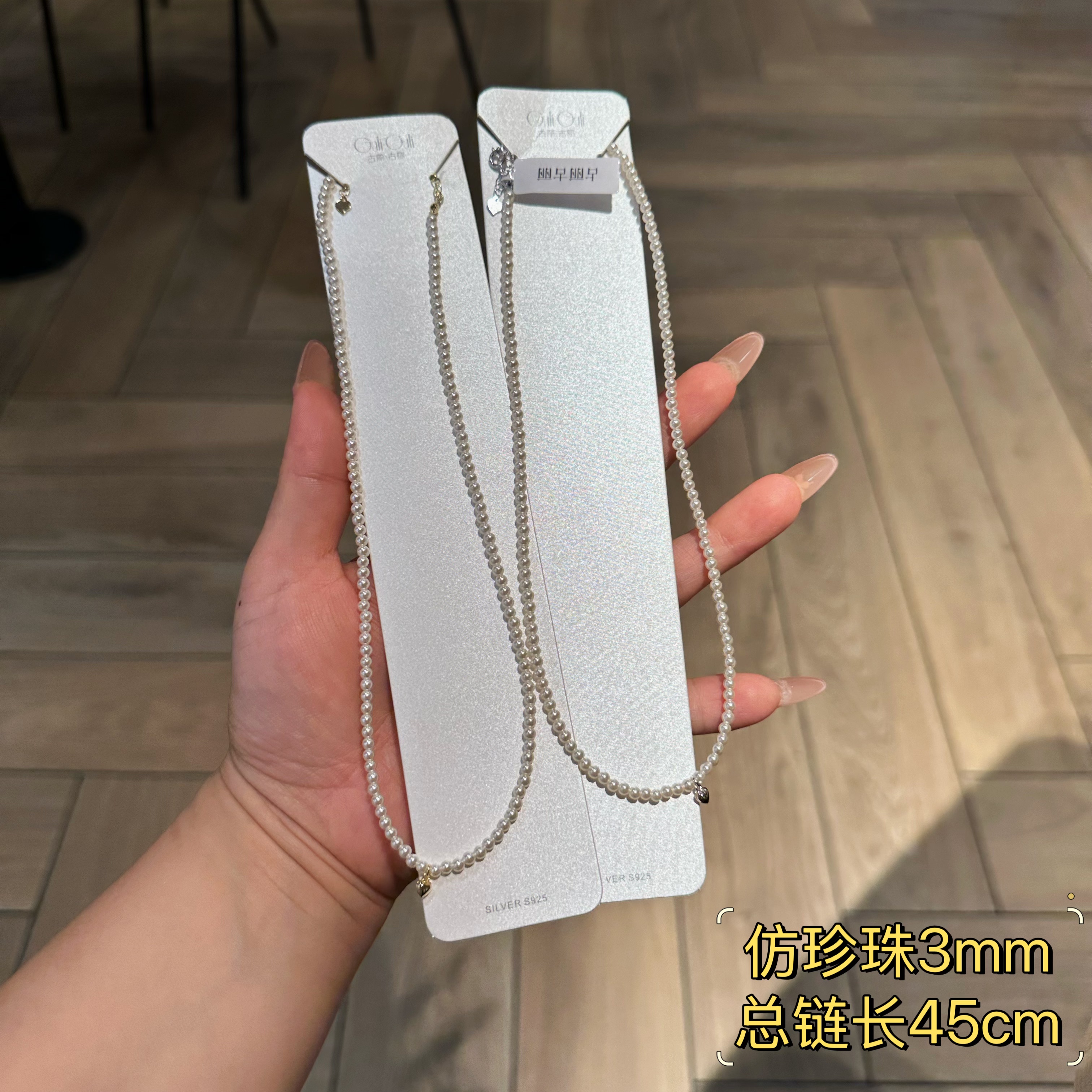 古丽古丽S925纯银项链女小众设计感高级轻奢气质百搭锁骨链06356