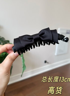 蝴蝶结抓夹在逃公主香蕉夹新款发量夹子发夹香风高级感发饰1222