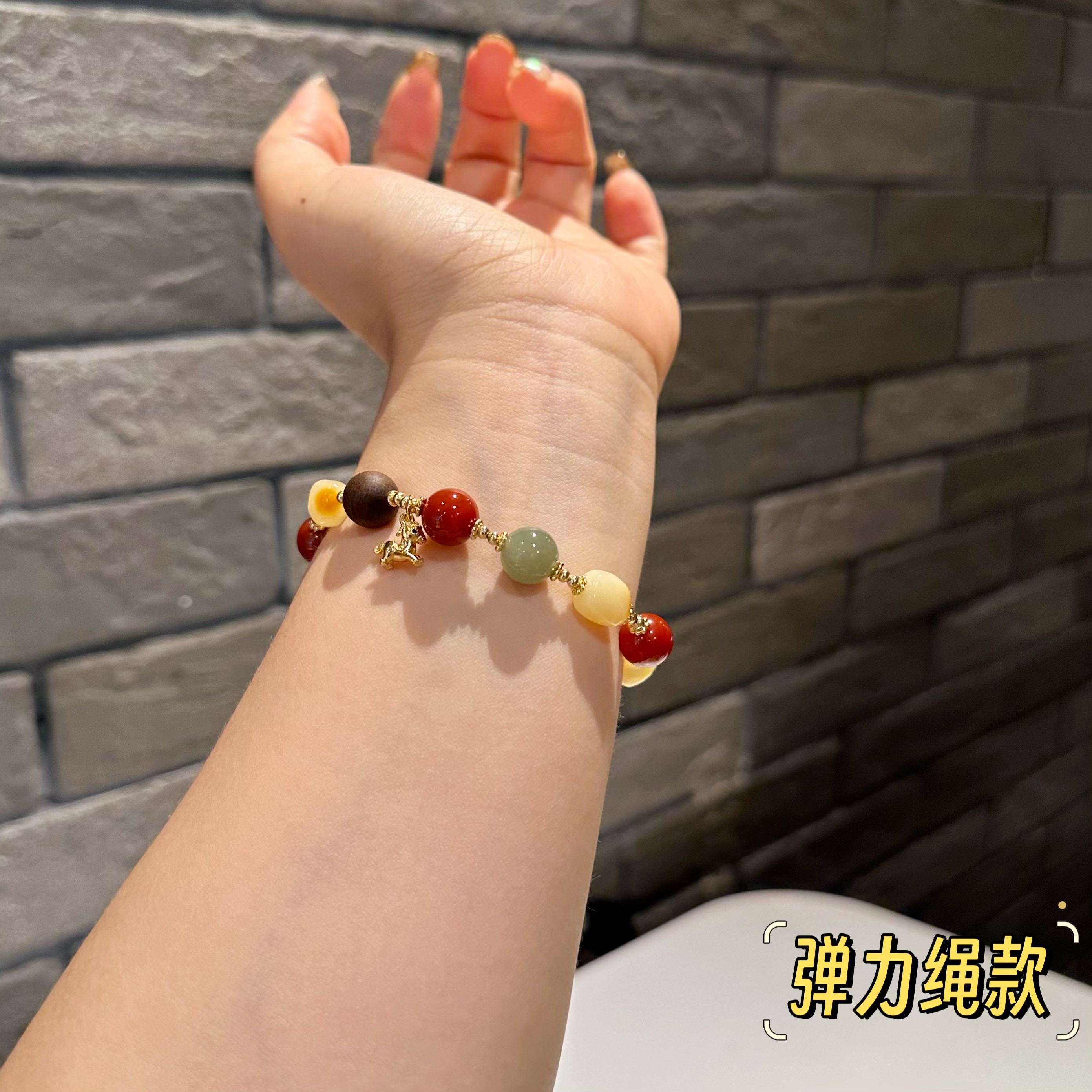 高弹力新款时尚百搭简约小众设计高级感手链手串手饰7210