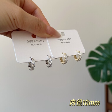 欧比雅比耳扣精致个性耳环时尚小众设计高级感轻奢气质耳饰13058