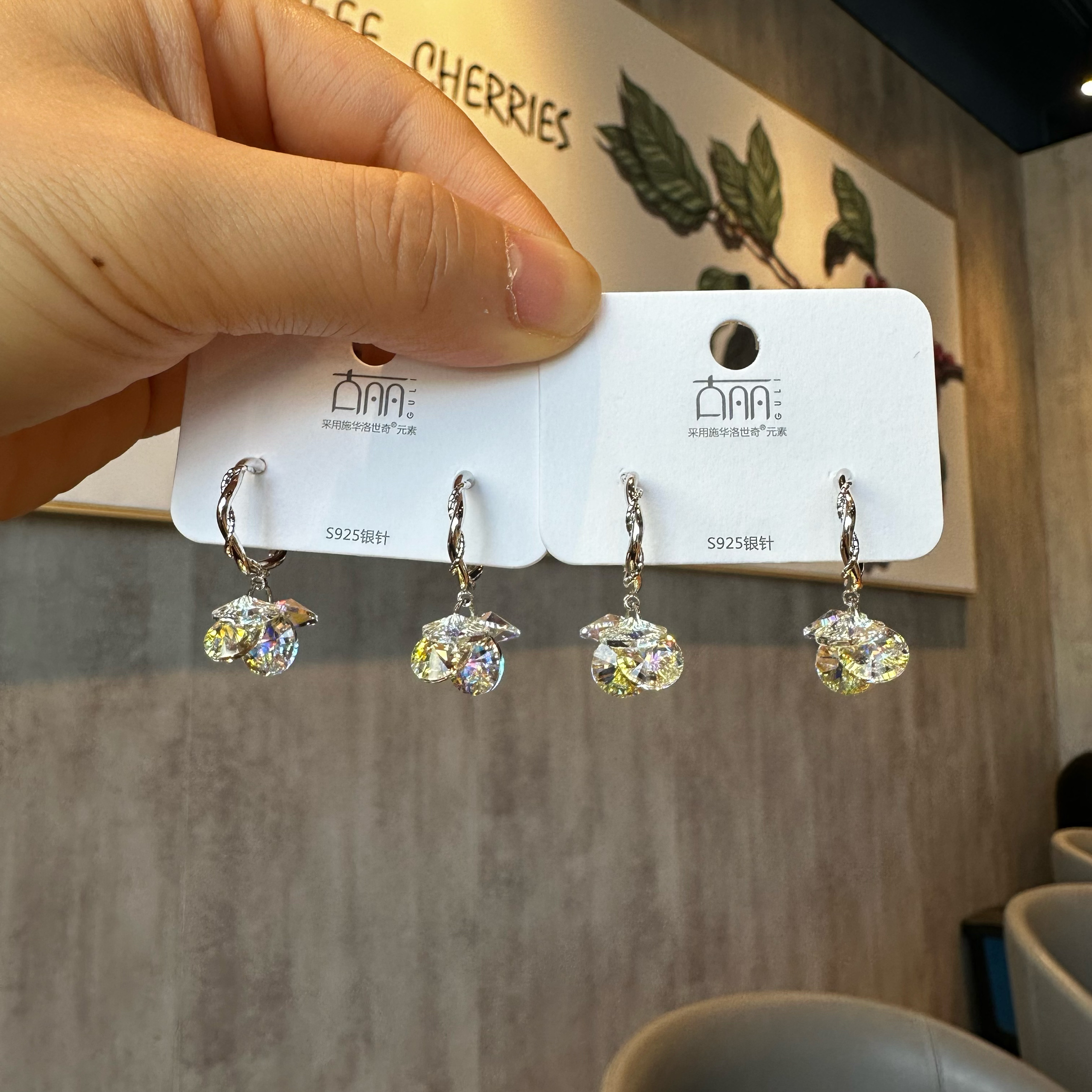 古丽高级感气质冷淡风时尚温柔百搭水晶款轻奢麻花耳环耳饰02645