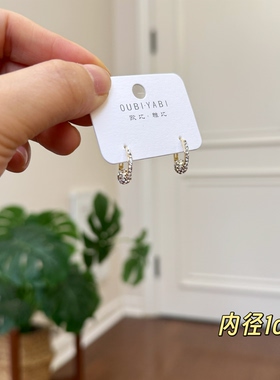 欧比雅比新款时尚高级感气质精致淑女甜美个性复古百搭耳环06905