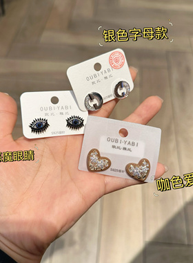 欧比雅比法式新款高级银针耳钉轻奢小众设计感耳环精致百搭16083