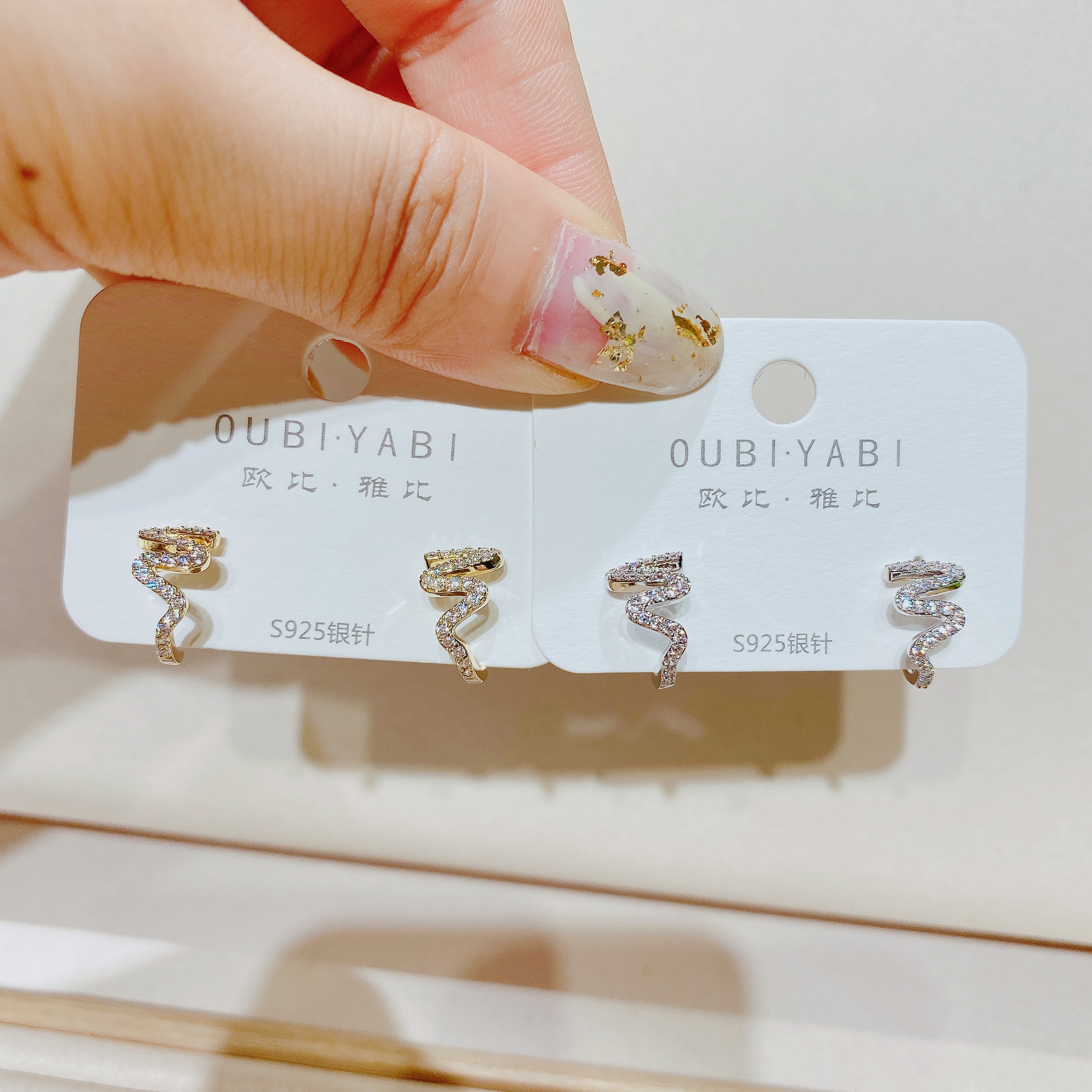 欧比雅比新款甜美网红波浪款耳环