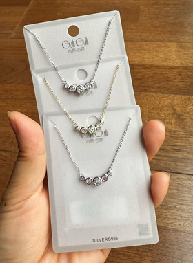 古丽古丽S925纯银项链缤纷彩虹锆石高级感项链简约风锁骨链06493