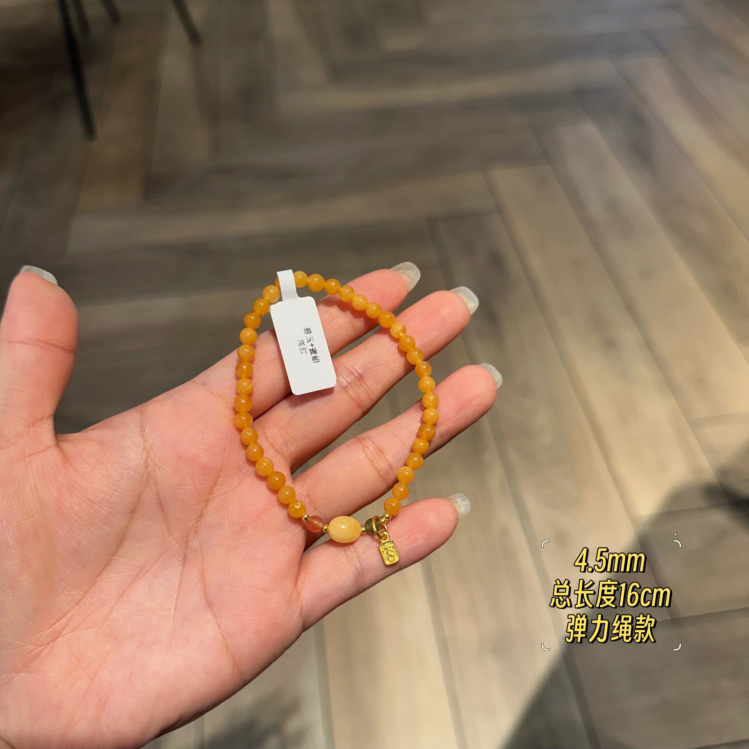 碧玉蜜蜡南红复古手链轻奢小众设计感高级感气质百搭手饰手串7252