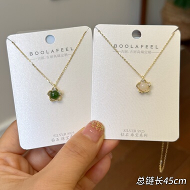 古丽古丽s925银项链小众设计感高级感锁骨链轻奢精致温柔00947