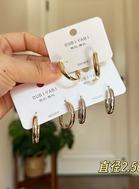 欧比雅比新款时尚高级感气质精致淑女甜美个性复古百搭耳环50770
