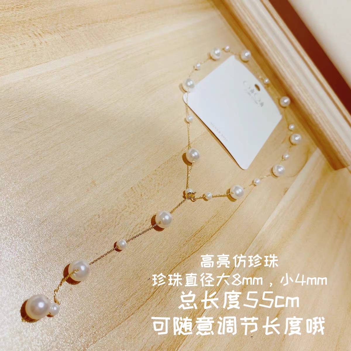 古丽古丽银项链甜美珍珠