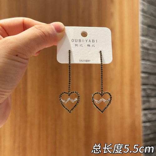 欧比雅比精致爱心耳环流苏耳坠小众设计感高级感轻奢耳环42228