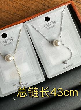 古丽古丽银项链甜美珍珠