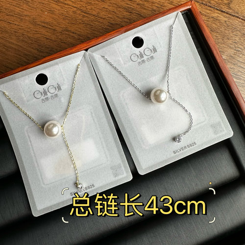 古丽古丽银项链甜美珍珠