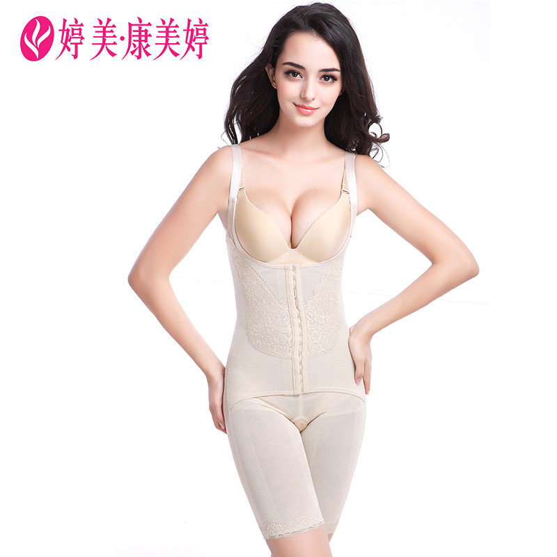 连体衣塑身衣康美婷加强型