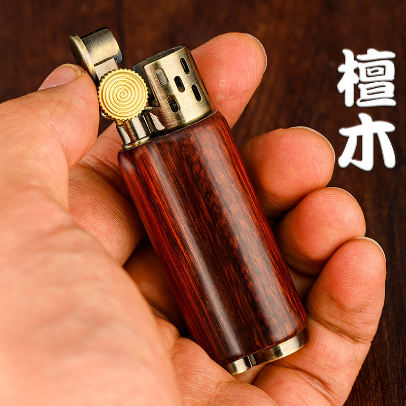 佐罗檀木防风火石煤油打火机文玩收藏创意复古老式纤巧男女礼物,ZIPPO/瑞士军刀/眼镜,煤油打火机,淘宝优惠券,粉丝福利购,淘宝优惠卷