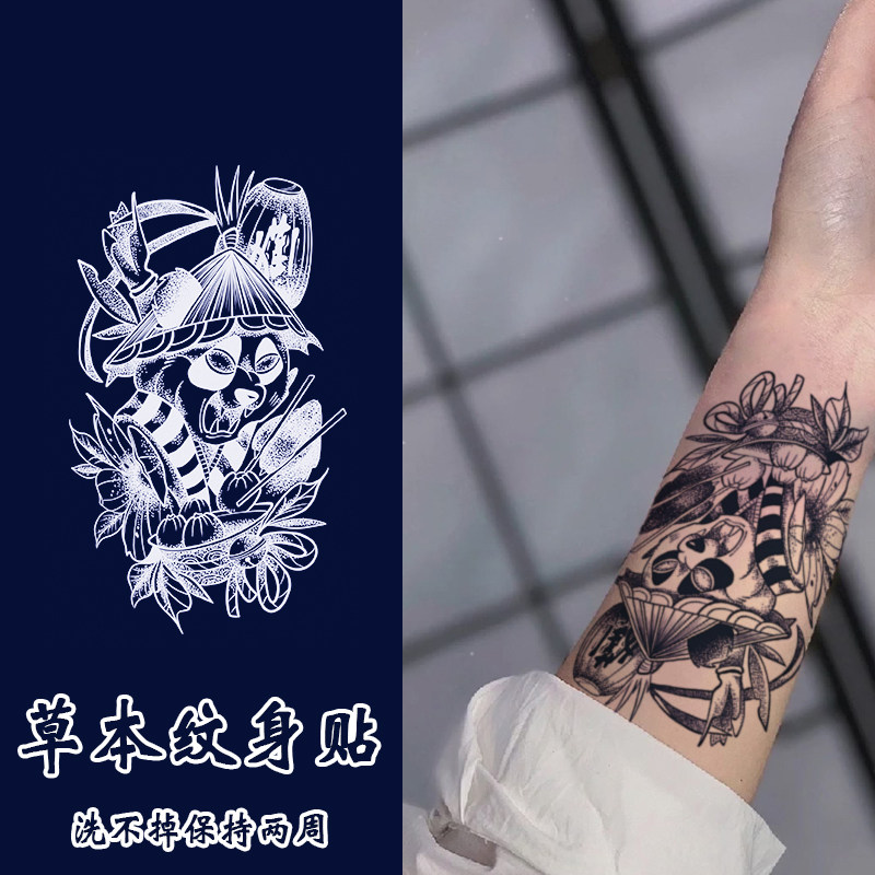 羊角猫咪草本果汁贴纹身贴 半永身体彩妆