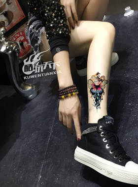酷玩天下蓝色蝴蝶 纹身贴防水 女 遮掩伤痕 性感刺青手臂纹身贴纸