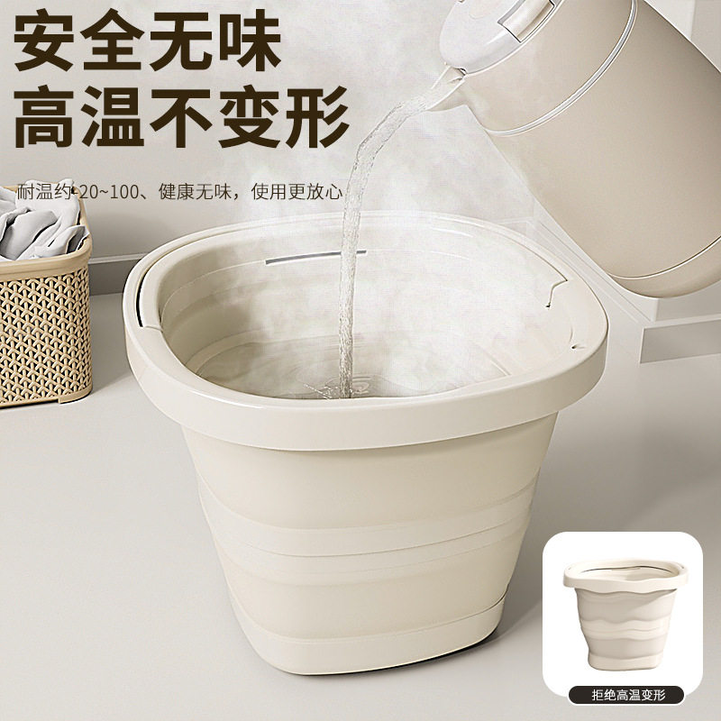 家用便携式可折叠水桶大容量