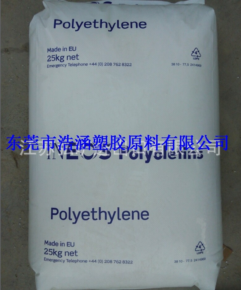 HDPE/英力士/B4922-40N2025 管材级PE100 天然气管道用hdpe塑胶料