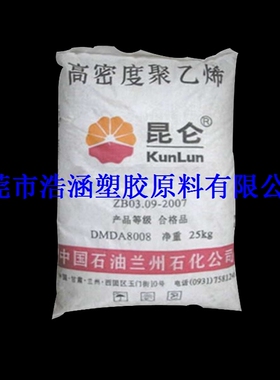 MLLDPE/雪佛龙菲利普斯/C100 茂金属 高光泽 注塑 吹瓶MPE塑胶料