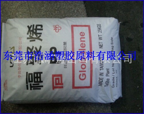 耐候PP 李长荣(福聚) PT511 高强度 延伸性佳 编织袋用 化工原料