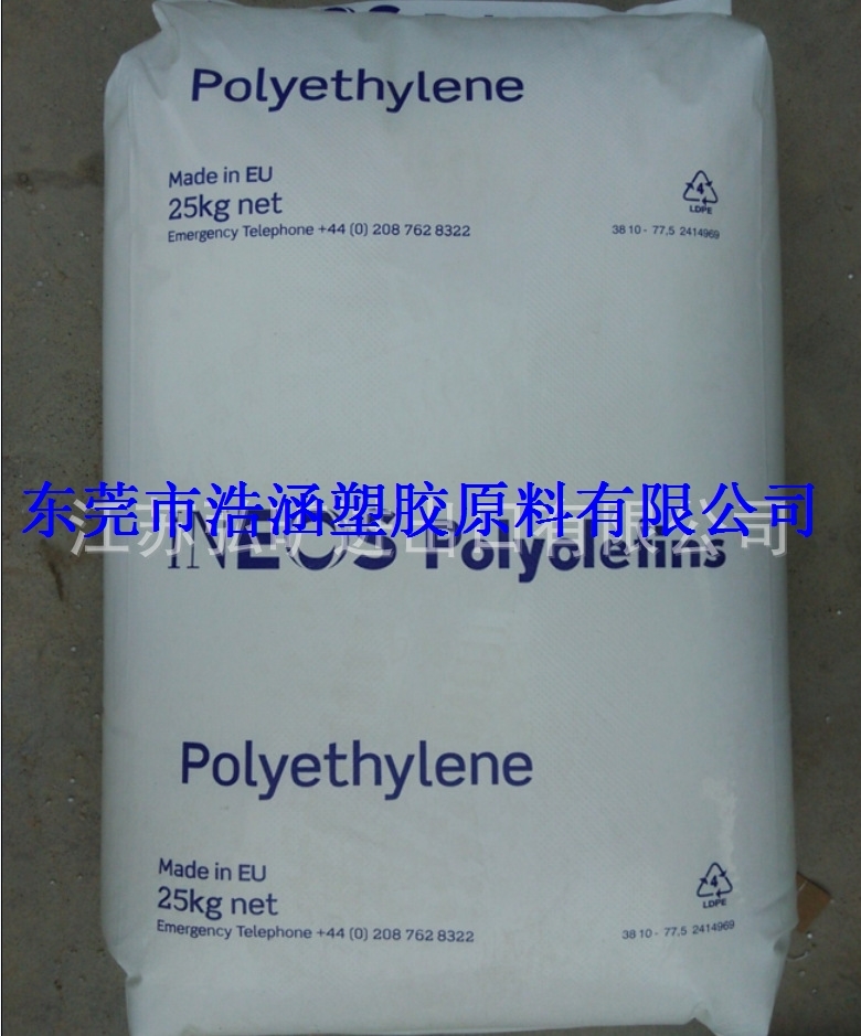 LDPE/英力士/19N930 注塑 高刚性 高光泽ldpe塑胶料 低密度聚乙烯