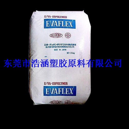 MLLDPE/雪佛龙菲利普斯/ER3341 高强度 高光泽MPE塑胶原料