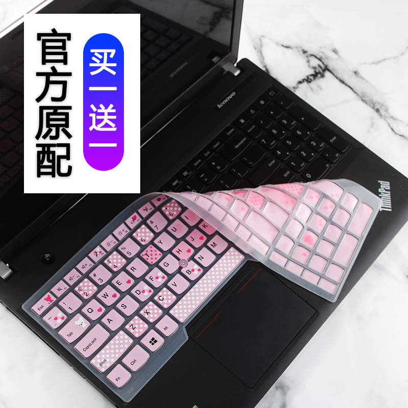 适用15.6寸联想ThinkPad笔记本电脑键盘贴膜E570 E560 E530c P50S