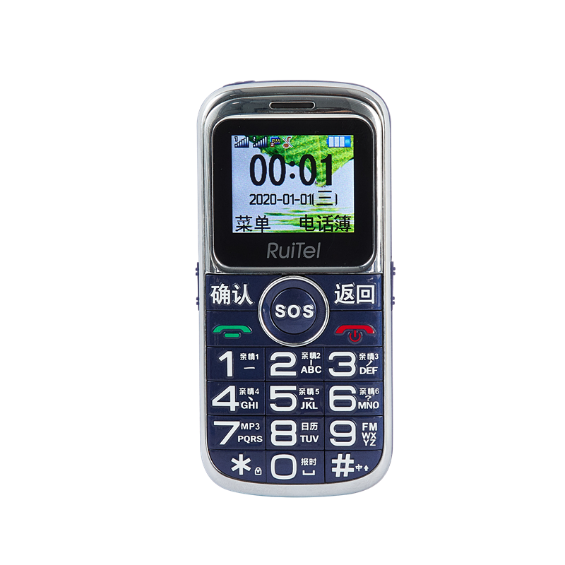 铁通瑞恒6211移动手机座机卡双卡老人大声音加密V4TD信息卡2g信号