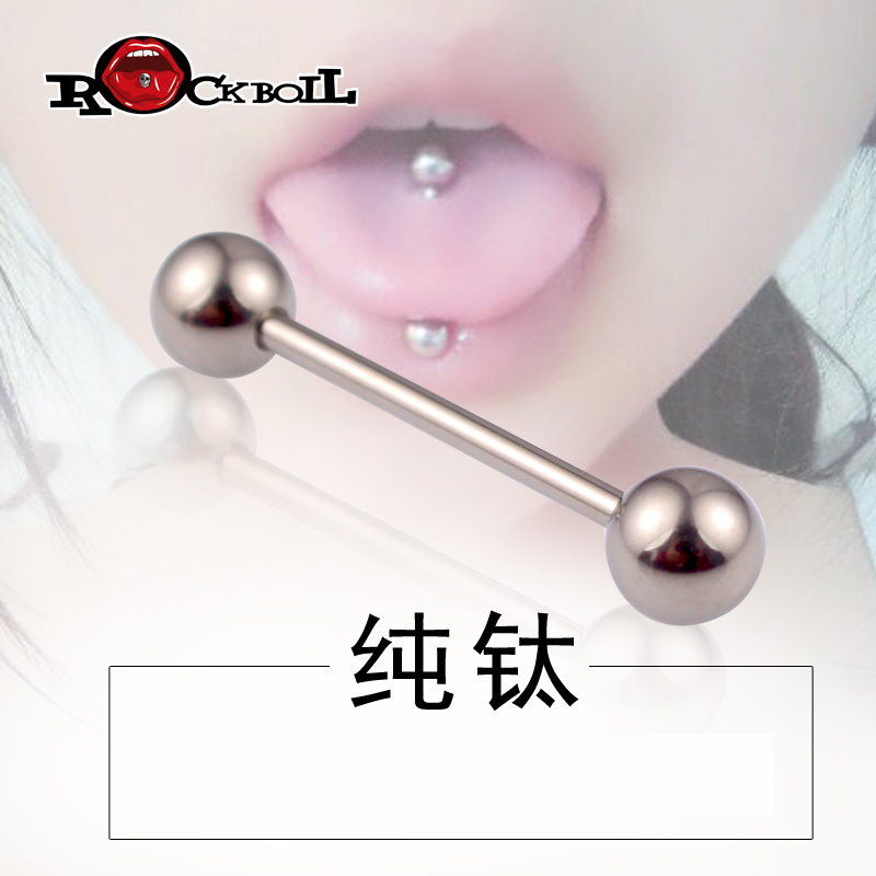 可定制颜色热波钛合金耳骨钉舌钉
