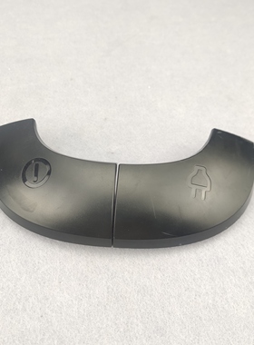 适合飞利浦吸尘器配件收线按板开关按板FC8471FC8515FC8516FC8517