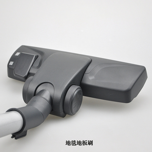 适配苏泊尔吸尘器配件VCC37A-13通用型吸头刷子吸嘴地板地毯吸