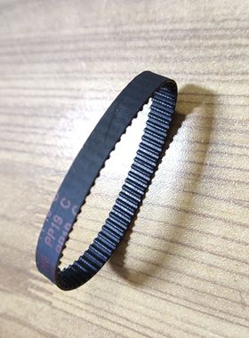 适合飞利浦吸尘器配件FC6726FC6727FC6728FC6729地刷皮带齿轮带