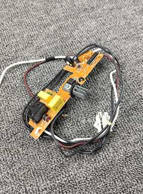 适配飞利浦吸尘器配件线路板主FC9088 9089 9087 9086 9085 开关