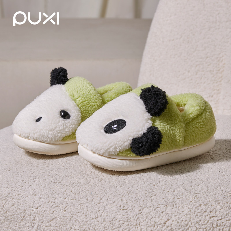 朴西熊猫秋冬季保暖儿童棉拖鞋女童家居家室内防滑毛绒包跟棉鞋男