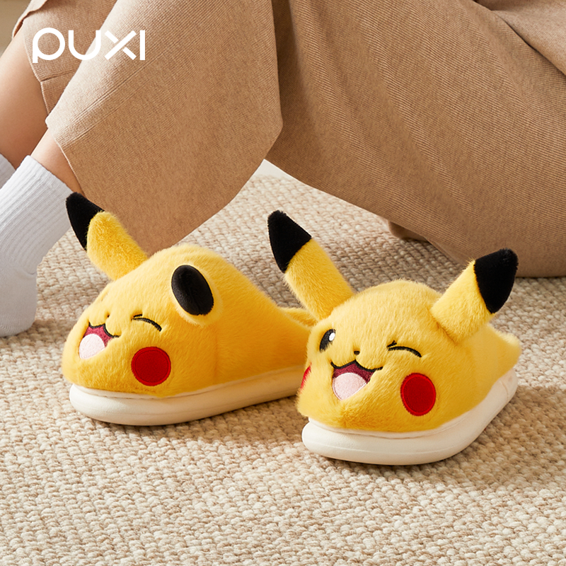 朴西冬季亲子保暖棉拖鞋居家室内防滑可爱宝可梦皮卡丘儿童棉鞋,居家布艺,居家棉拖/棉鞋,淘宝优惠券,粉丝福利购,淘宝优惠卷
