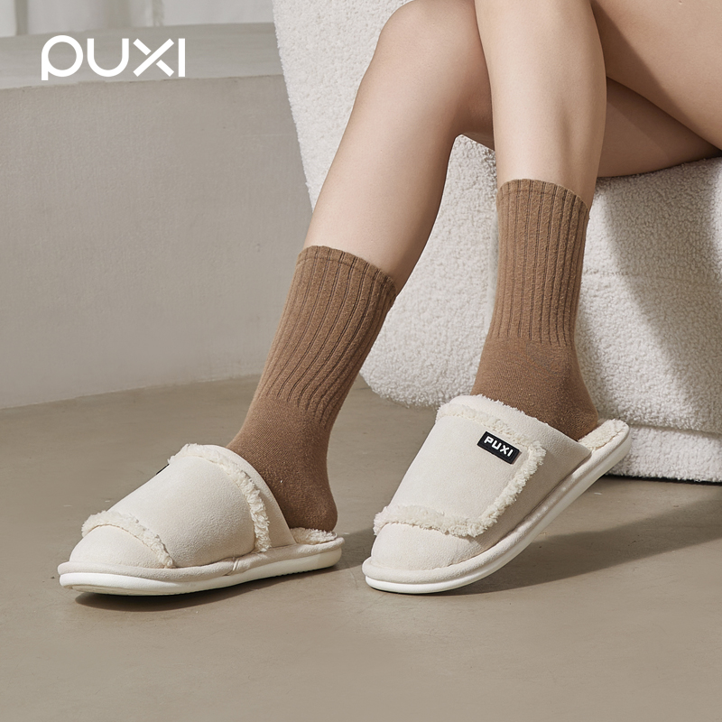 朴西2025新款麂皮绒情侣棉拖鞋女士秋冬季室内家居软底保暖棉拖男