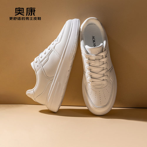 奥康新款时尚舒适单鞋