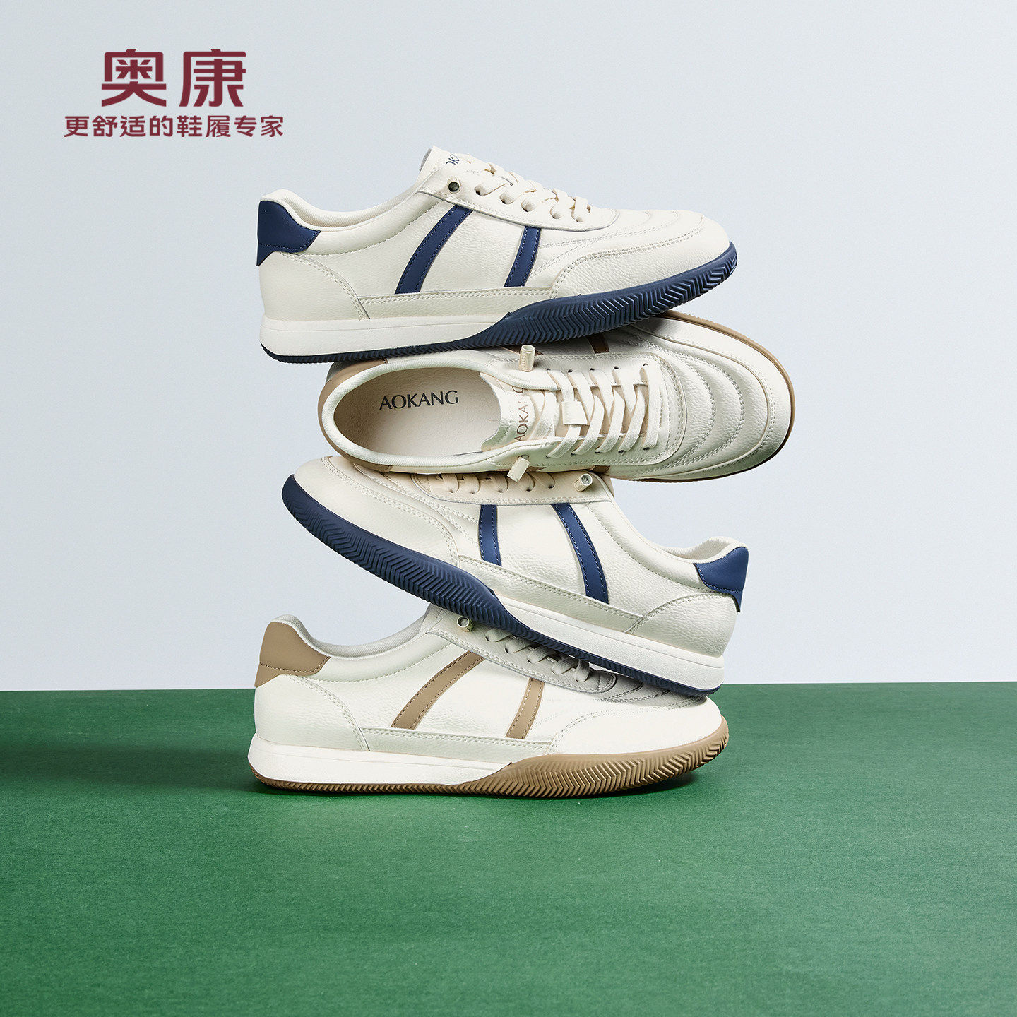 奥康 男鞋2026春季新款休闲板鞋运动透气平底百搭套脚简约小白鞋