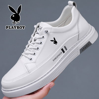 花花公子真皮休闲板鞋