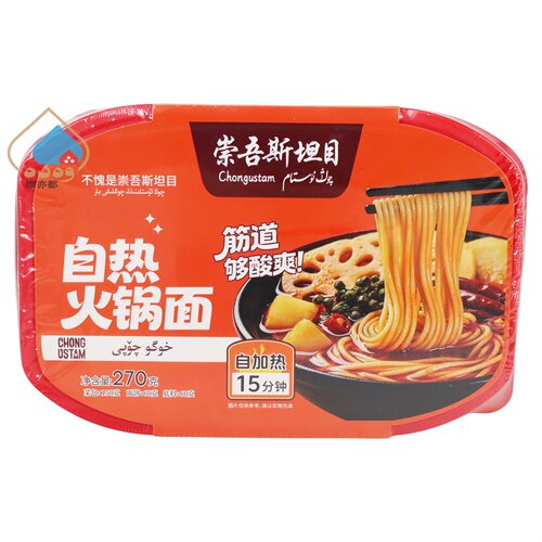 崇吾斯塔目自热火锅面270g