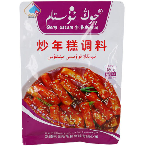 Qongustam炒年糕调料