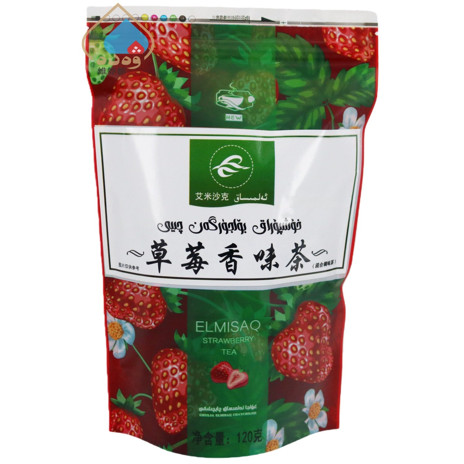 新疆艾米沙克草莓香味茶120g袋装红茶伊犁餐厅饭店用调味茶散茶