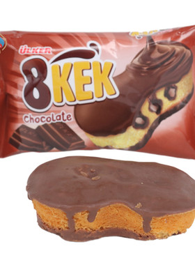 ULKER优客牌8KEK可可涂层可可酱夹心蛋糕40g草莓香蕉味土耳其进口