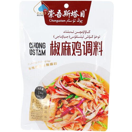 崇吾斯塔目椒麻鸡调料